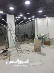  11 سيكوريت بي اقل لاسعار متر 23
