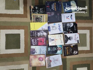  16 كتب مستعملة للبيع