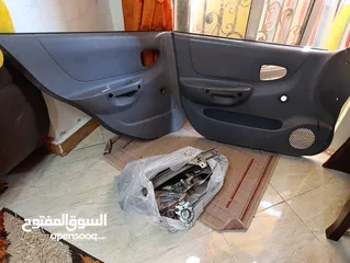  2 فرش فيرنا مانويل كامل