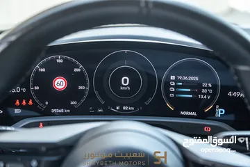  14 Porsche Taycan 4S 2021