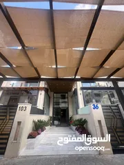  1 شقه داخل منطقه ام السماق / جنب مدارس الدر المنثور