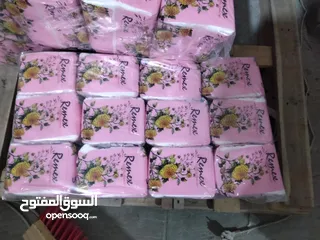  12 اللهم صل وسلم على نبينا محمد   يتوفر ماكينات فاين للبيع