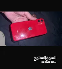  1 تلفون وكالة استعمال بنت