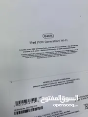  5 iPad 10th Generation ايباد 10 الجيل العاشر (64) جيجابايت