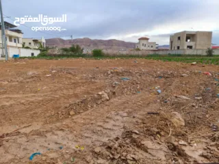  1 500 متر للبيع