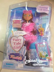  1 لعبه فيري تيل  الجديده جديد