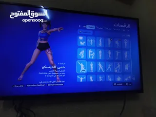  9 حساب فورت نايت نار الوصف مهم