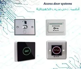  4 access_control   نظام التحكم بالابواب كرت + رقم سري