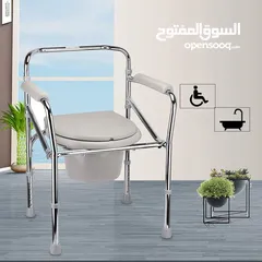  1 مراحيض حمام ستانلس ستيل كرسي طبي لكبار السن