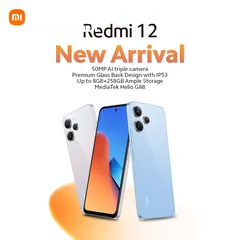  1 عرض خااص : Redmi 12 256gb  8gb ram جديد ضمان وكيل سنه هاتف بمواصفات قويه و سعر ممتاز لا يفوتك