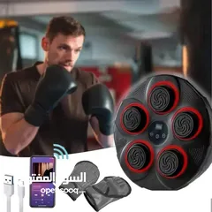  3 جهاز الملاكمة الموسيقي المثبت على الحائط مع مكبر صوت بلوتوث احدث اصدار
