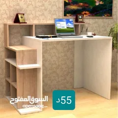  15 مكتب دراسة مميز من أفضل الخامات من المصنع مباشرة بأقل الأسعار توصيل مجاني لعمان والزرقاء