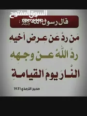  6 كيبورد جيمينج RGB مناسب الالعاب والعمل المكتبي الافضل في الاسواق