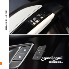  16 اودي Q4 اي ترون الكهربائية كروس اوفر 2022 Audi Q4 40 E-Tron Quattro Electric