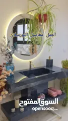  10 مغاسل بورسلان بجودة عالية جدا والشكل حسب الطلب الي بدك اياه وبأسعار مناسبة وفي متناول الجميع