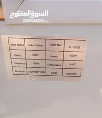  2 ثلاجة ماركة R pernex في حالة ممتازة