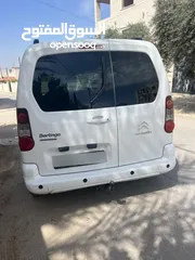  3 ستروين بيرلينجو