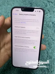  1 آيفون 13برو