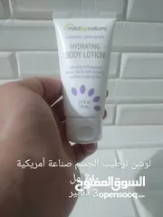  1 لوشن جسم و غسول أجنبي نخب أول