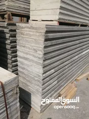  5 الواح جدران اسمنتية Cement Wall Panel