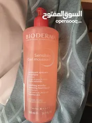  1 BIODERMA Sensibo Gel moussant