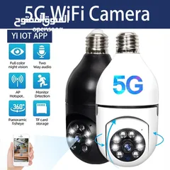  13 أفضل نوع ، كاميرا واي فاي ذكية  5G برؤية 4K ، كاميرا IP للرؤية الليلية ، نظام أمان منزلي  ضمان سنه