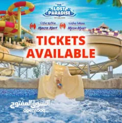  1 Lost paradise ticket available for 14bd