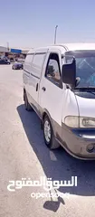  1 باص كيا للبيع
