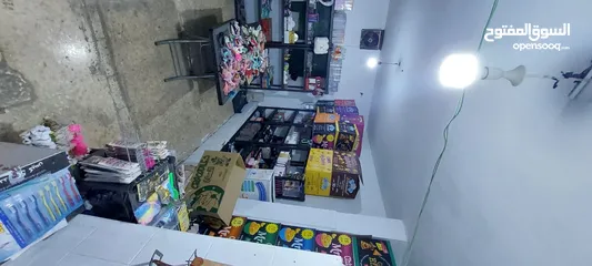  8 سوبر ماركت للبيع شمال فندق الجود
