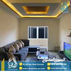  9 شقه مفروشه للايجار بتونيا قرب دوار المدارس