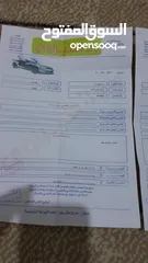  8 لانسر للبيع