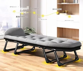  2 سرير الراحة ممكن تحطه حتى بالحديقه