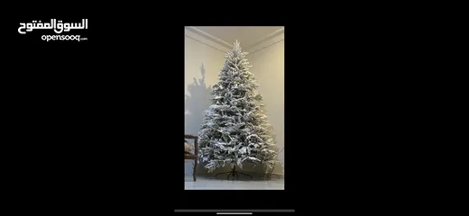  1 Christmas tree شجرة كريسماس