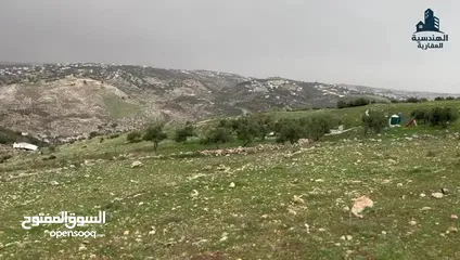  2 ارض للبيع ،غرب عمان ابو السوس تصلح للسكن او شاليه اطلاله جميله