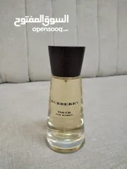  25 عطور الملوك والملكات