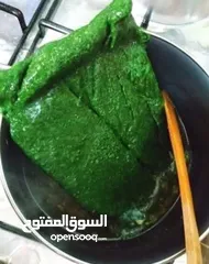  1 ملوخية خضرا متوفره ورق و مفرومه على اليد