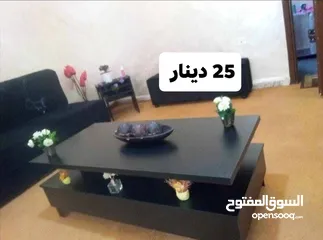  8 طاوله وسط مع سيرفيس