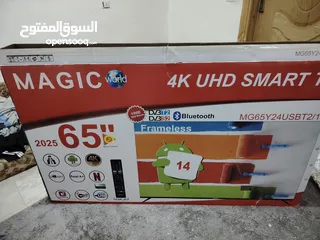  6 شاشه نوع MAGIC 2025 البوصه 65 مستعمل