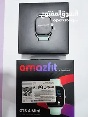  1 ساعة  لون مميز amazfit gts4 mini