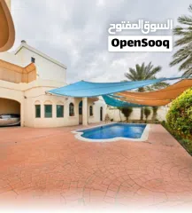  9 فله للبيع في مكان راقي وممتاز