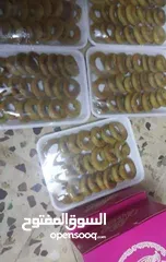  15 ازكى كعك للعيد