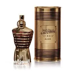  2 عطر رجالي men perfume