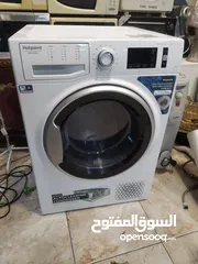  20 شراء اثاث مستعمل شراء خرده شراءسكراب شراءاجهزه كهربائيه شراء مطابخ شراءالمطاعم نشتري الاثاث المستعمل