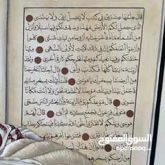  1 معلم لغة عربية وخط عربي