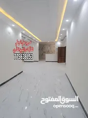  22 عماره للبيع ب صنعاء حده