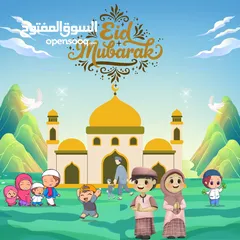  1 سلام عليكم الي عندو إكس بوكس 360 بسعر 20 شغاله مع كل وصلاتها وا يادي يبعتلي