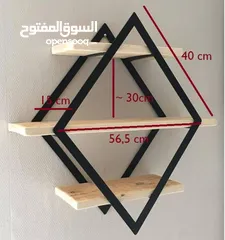  19 ستاندات مطبخ وارفف تفصيل