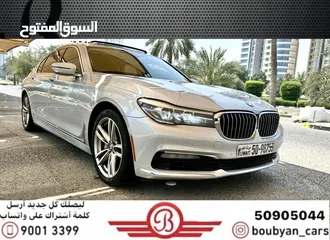  1 ‏BMW 740 LI 2016 العداد 184 السعر 6900