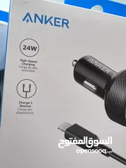  3 Anker Car charger 24w Super Fast for iPhone Device شاحن انكر للسيارة لاجهزة الايفون