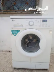  1 غساله ال جي